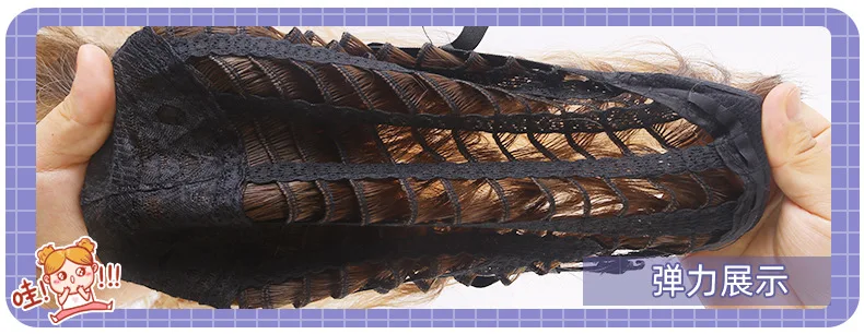 Cardamomo traje antiguo jersey color pico de belleza peluca universal bidimensional cos estilo universal pelo liso