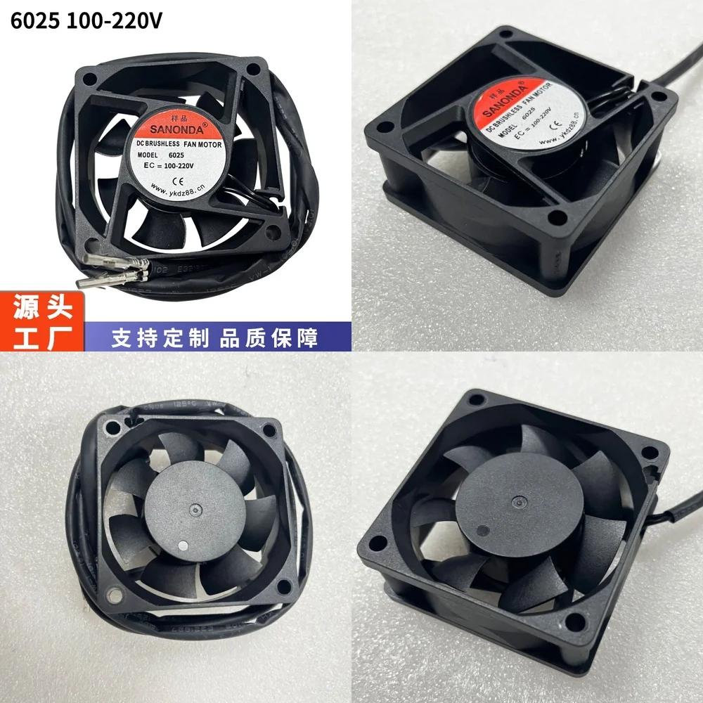 

6025 100-220V Server Case Fan for Desktop PC Laptop Notebook Cooling Fan 60mm 12V DC Quiet High Airflow CPU Radiator Fan for