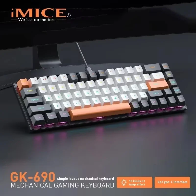 Wired Mechanical Keyboard 10 Lighting Modes 68 Keys Compact Convenient Multiple Axis Options All Keys Anti-ghost