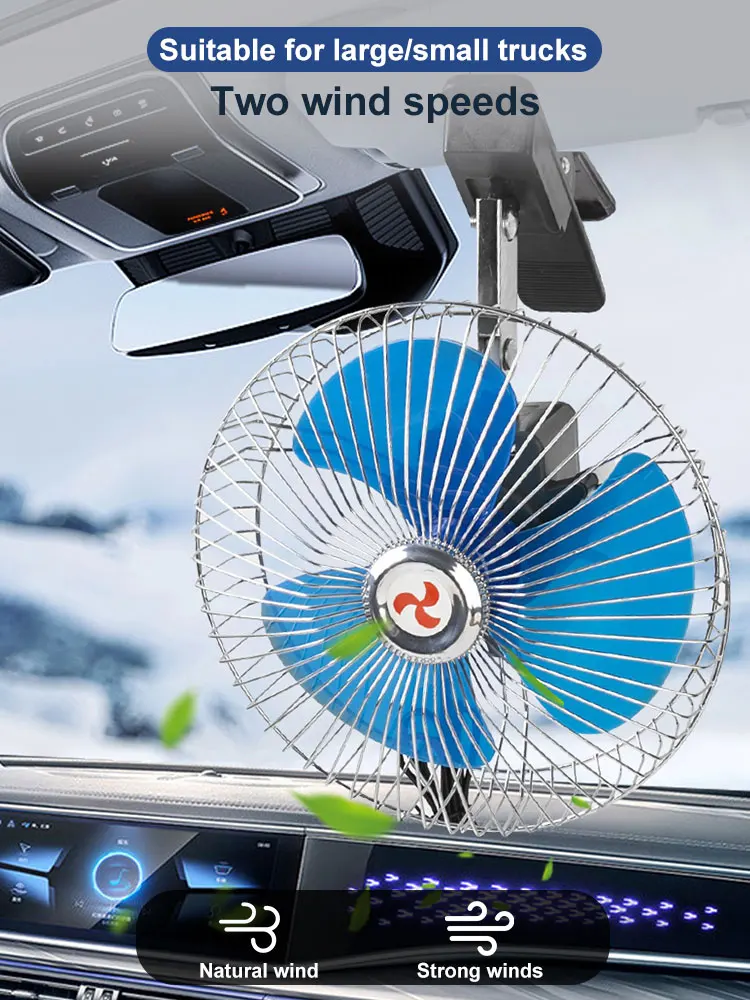 6/8 Inch Adjustable Clip-On Car Fan 12V/24V 15W Portable Electric Auto Fan Low Noise Truck Vehicle Air Cooler Rotation Strong Wi