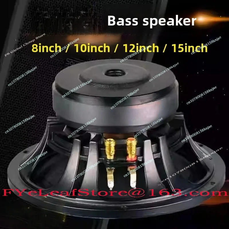 8 Inch 10 Inch 12 Inch Full Frequency Subwoofer 190 Magnetic Import High Power Entertainment KTV Stage Line Array Speaker