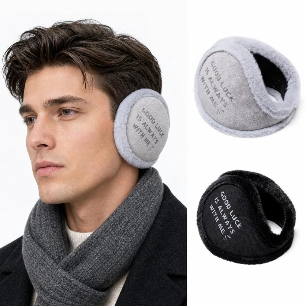 Rear Wear Winter Earmuffs Thick Wind Resistant Ear Covers Good Luck Letter Printed Portable Windproof Ear Muffs Commuting