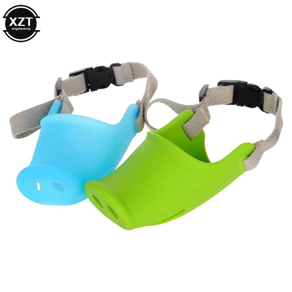 Thumbnail 3 - #7 Latest Puppy Muzzles Offers