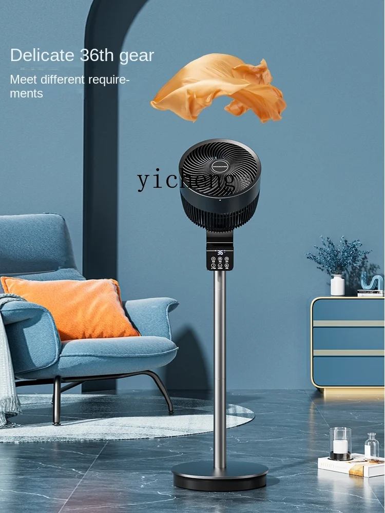 cc27 Air Circulator Household Humidifier Aromatherapy Voice Vertical Desktop Dual-Use Intelligent Remote Control Electric Fan