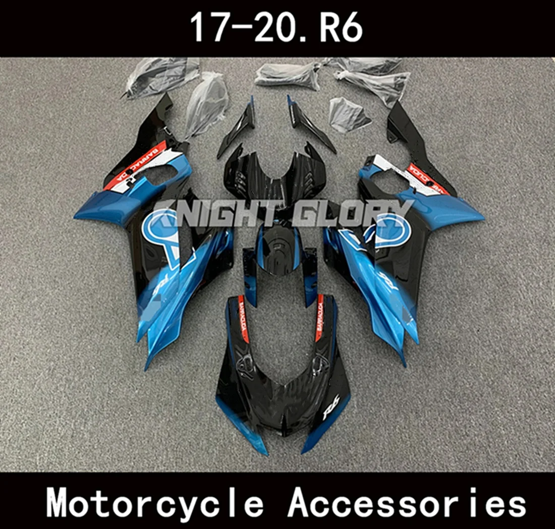 

Suitable for YZF-R6 motorcycles of 2017, 2018, 2019, 2020 models. Shell and body kit. ABS injection molding.