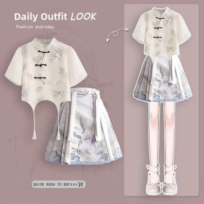 New Chinese Style Short Hanfu Shirt Women's Summer Slimming Design Match Hanfu Shirt Online Exclusive Pure Camel Brand