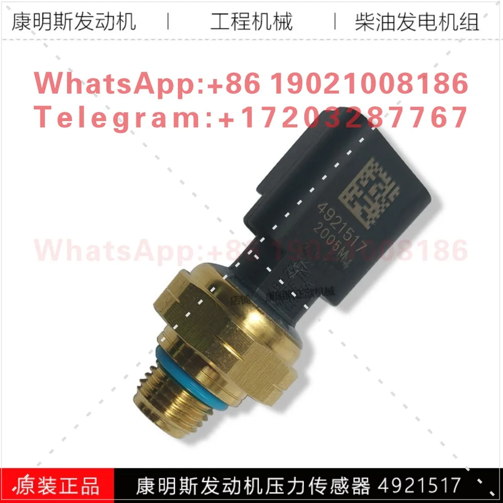 Z13 engine M11 construction machinery QSZ13L engineering engine oil pressure sensor C4921517