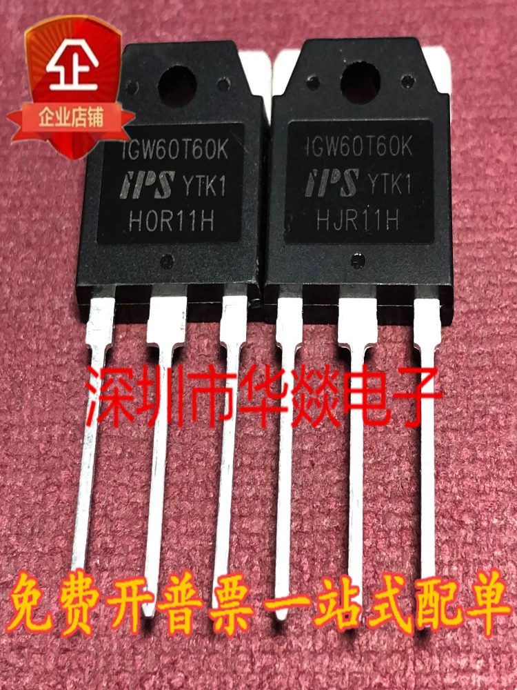 5PCS   IGW60T60K  TO-3P  60A 600V   Brand New In Stock, Can Be Purchased Directly From Shenzhen Huayi Electronics