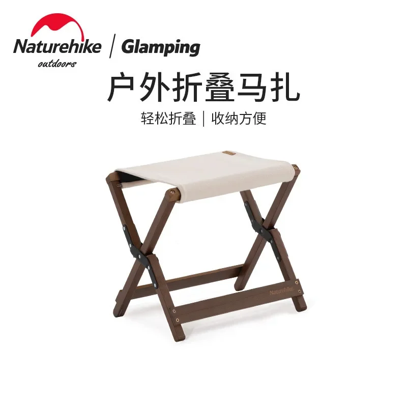 

Naturehike Outdoor camp Folding stool Portable camping Fishing Chair Sketch Stool Bench chair NH20JJ014