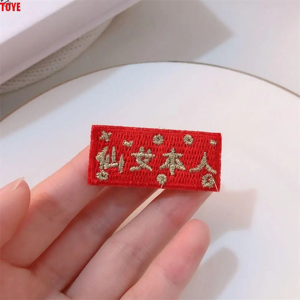 

Embroidery Children Red Hairpin Lion Dance Cloth Hanfu Hair Sticks Girl Hair Accessories Baby Headwear Chinese New Year Headwear