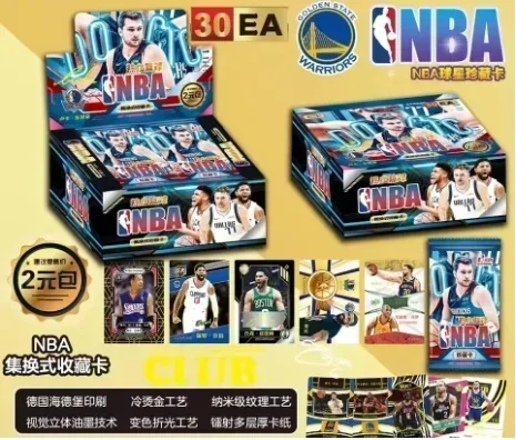 Cartes de la série BNA DIY, cartes de collection Matcic, cartes de basket-ball All Star, cartes rares de classe supérieure, cartes Stephen Curry, nouveaux jouets, cadeaux