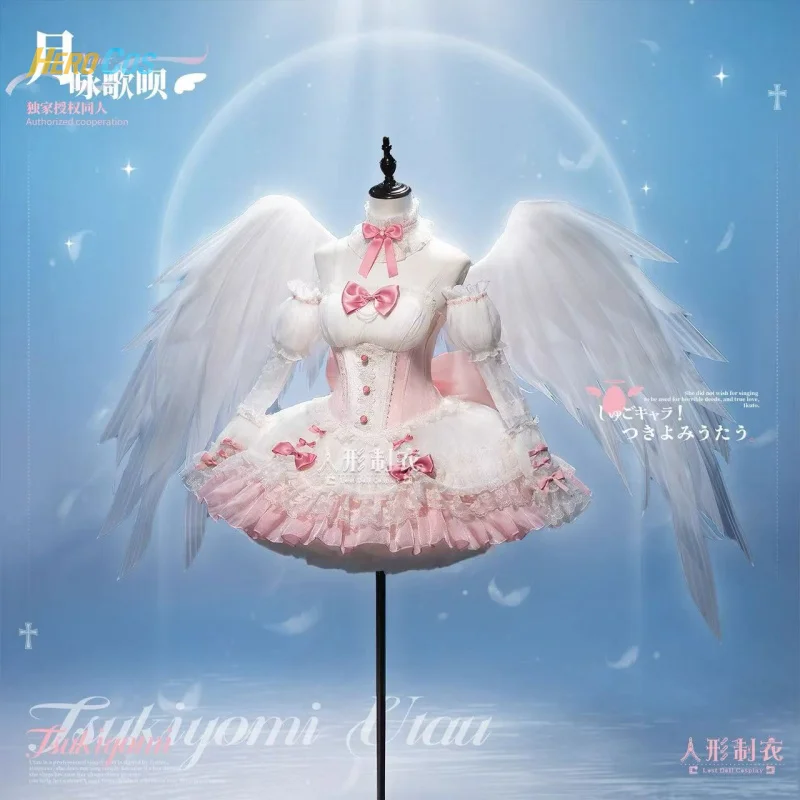 

Shugo Chara Tsukiyomi Utau Cosplay Costume Lolita Dress Princess Dress For Hallowmas Christmas Role Play Women HERO Cos
