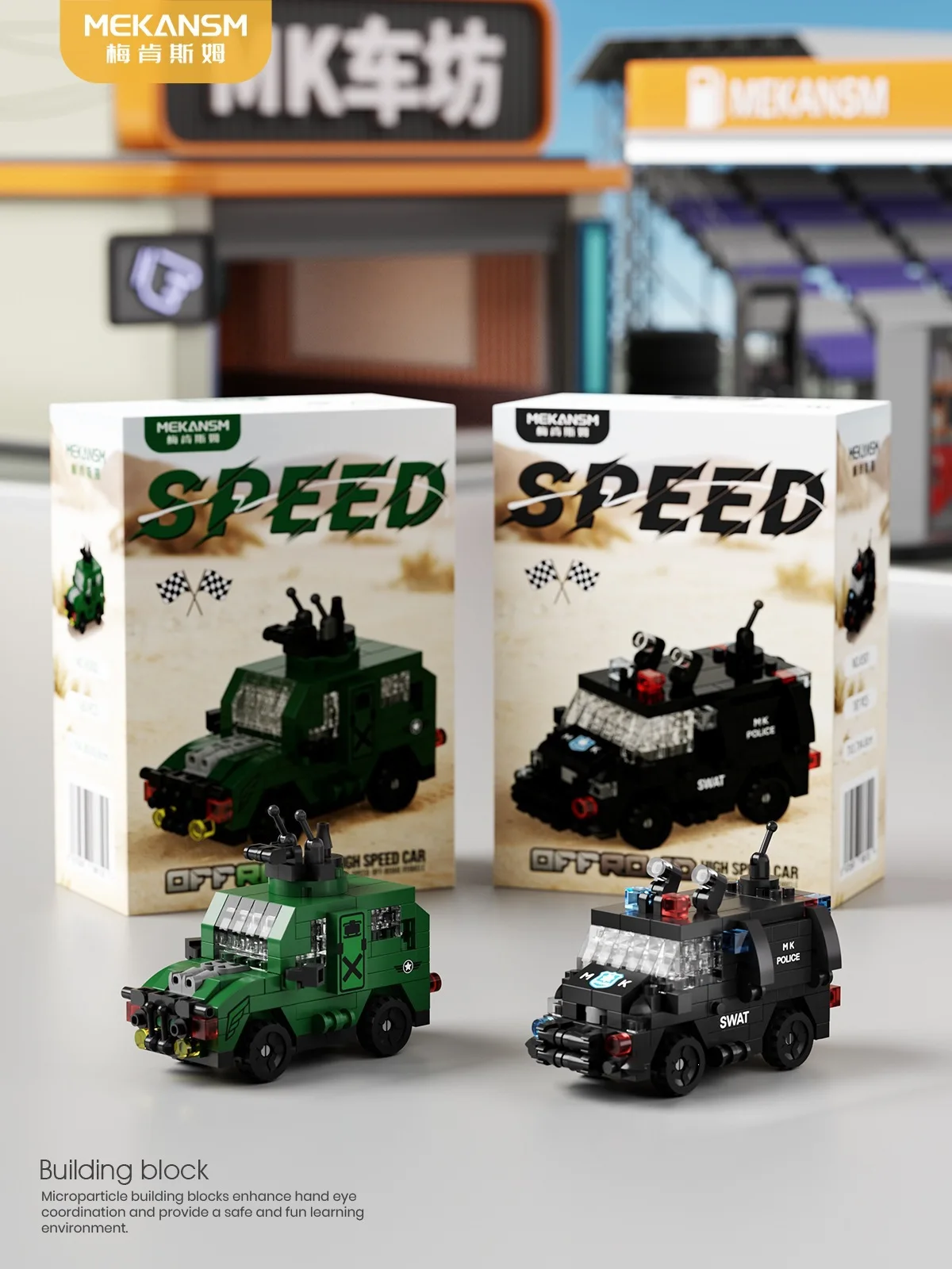 Offroad-Fahrzeug Mikro-Bausteine 4x4 Speed-Auto Bausatz 3D-Modell Mini-Ziegel-Figur Spielzeug als Weihnachtsgeschenk – Detail 5