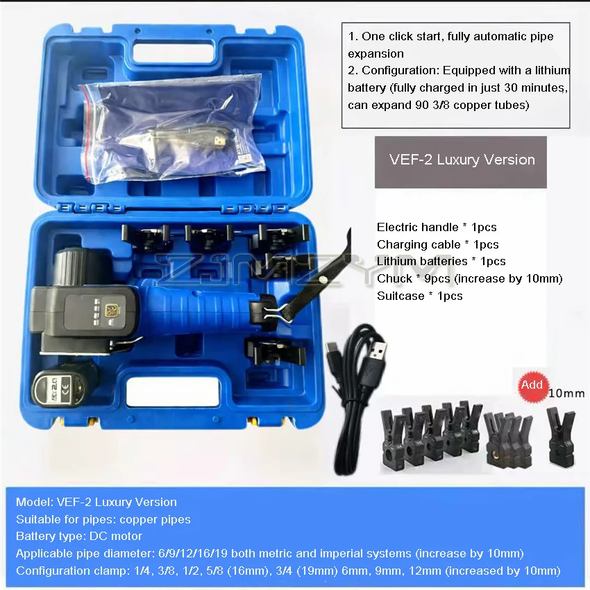 Electric Lithium Battery Flares VEF-1S/-2S Copper Tube Expander Bell Mouth Expander Air Conditioner With 5/8 Chucks