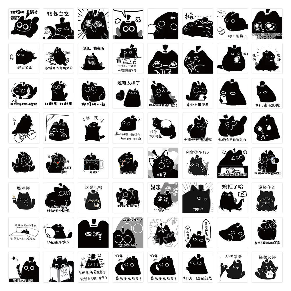 63-Piece Kemao Mao Meme Stickers - Stiker Dekoratif untuk Notebook, Casing Ponsel, Tas Ransel & Laptop (Anime Worlds Store)