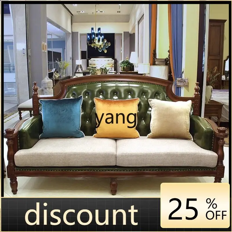 LHH All Solid Wood Sofa Combination Furniture Living Room Bedroom Leather Art Sofa Three