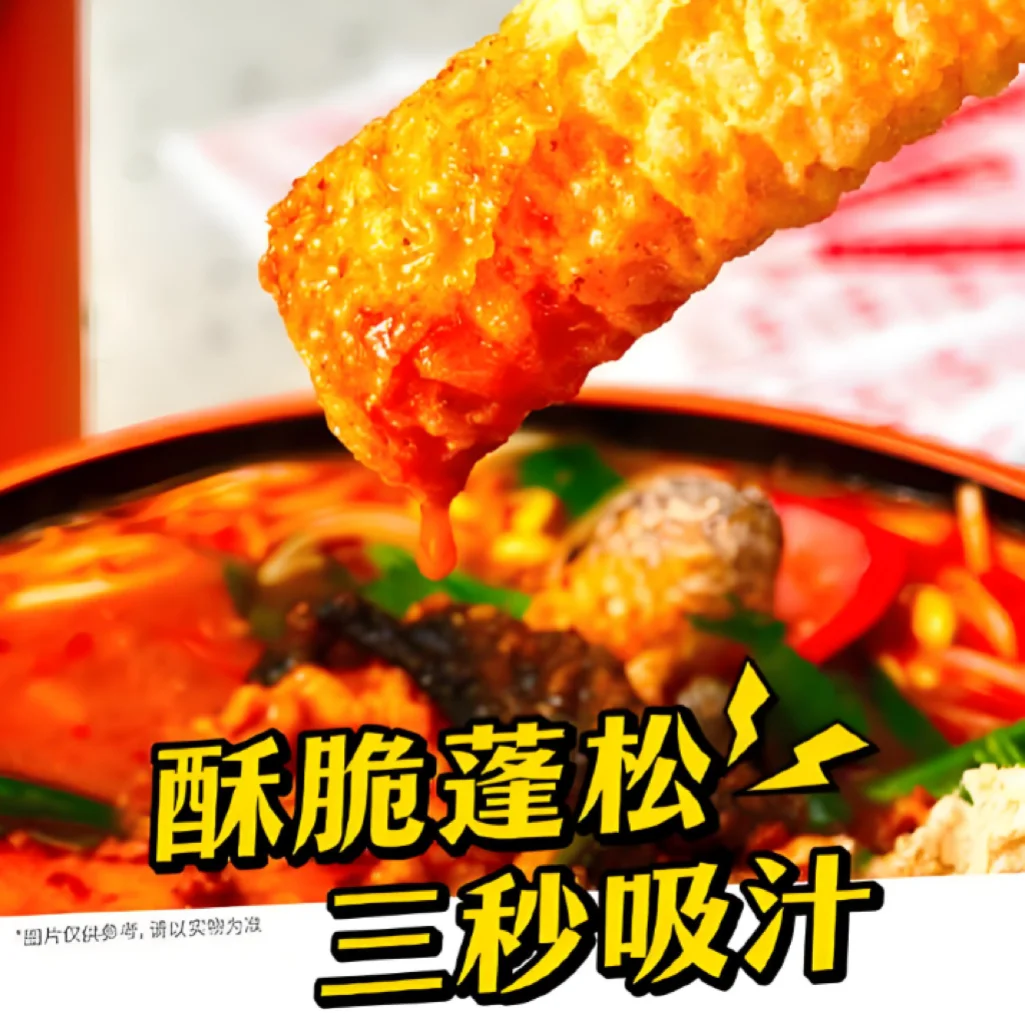 رجل Xiaobao-نودلز أرز بصلصة دهنية ، عبوة من 3 ، g لكل عبوة ، حصرية للوافدين الجدد