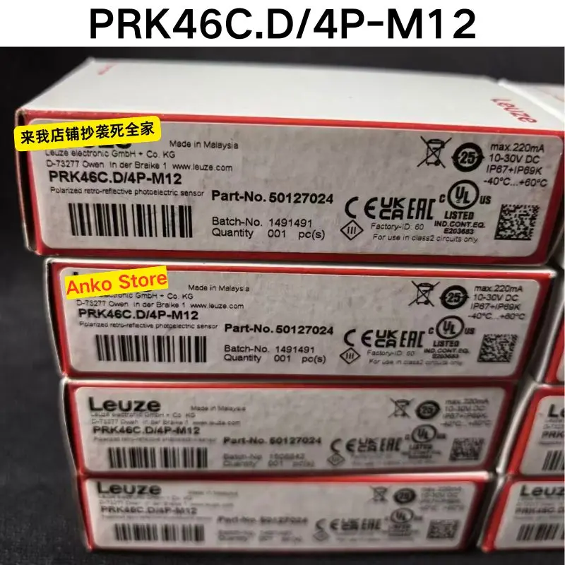 Brand-new  Original PRK46C.D/4P-M12 50127024 photoelectric switch