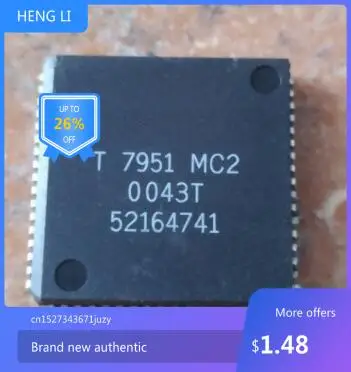 

IC новый 100% T7951MC2