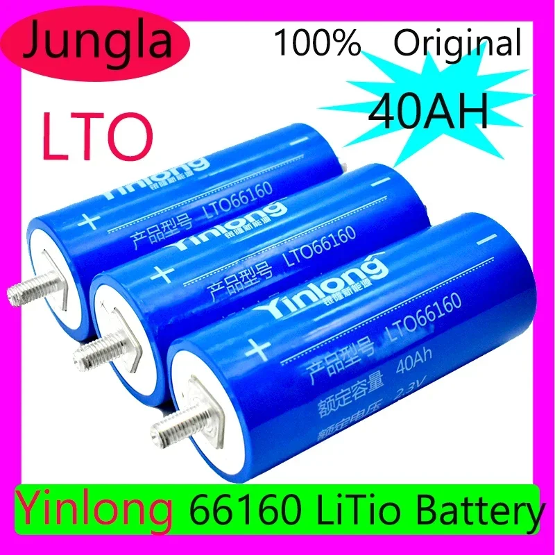 100% Original Real Capacity Yinlong 66160 2.3 V 40Ah Lithium Titanium Battery LTO Cell for Car Audio Solar Energy Syste