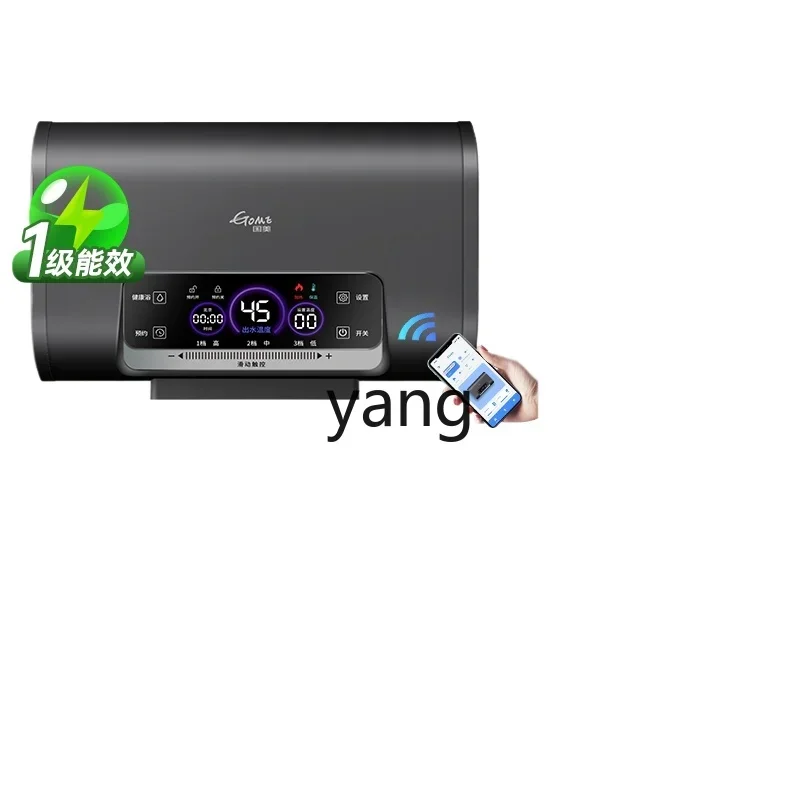 CX household flat bucket capacity variable frequency speed heating 5060 liters 80 water storage type small bathroom bath