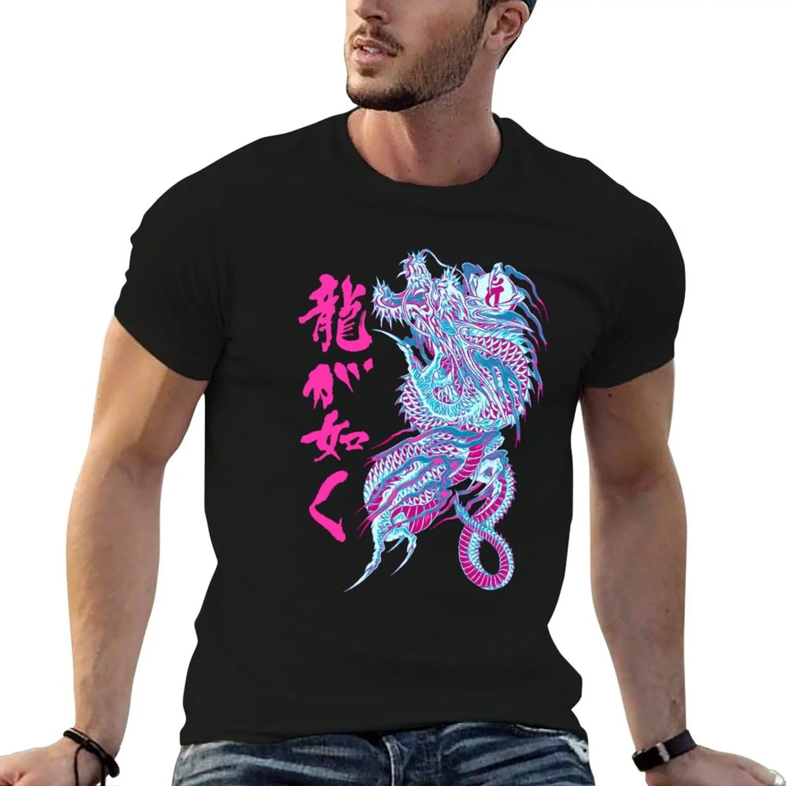 

Ryu Ga Gotoku 02 T-Shirt cotton t shirts man 100% t shirts for man slim fit t shirts for man graphic tees T-Shirt