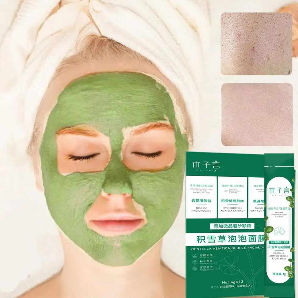 Bubble Face Sheet Masque Centella Asiatica Purifying Care Control Skin Hydrating Foam 12pcs/box Mask Mud Moisturizing Oil C7I6