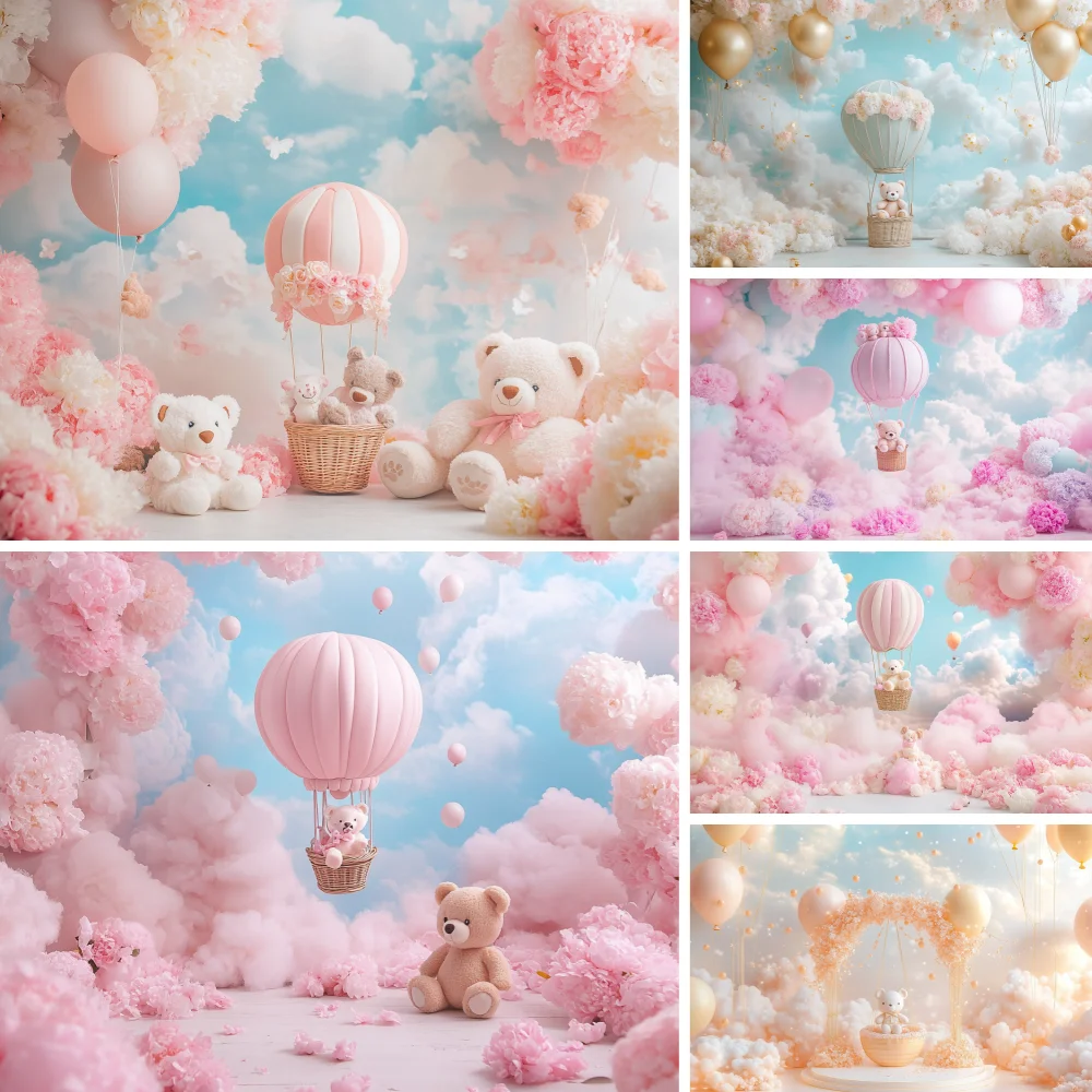 

Hot air balloon and cloud design with bear dolls, pink and blue themed party decorations, birthday party background decorations