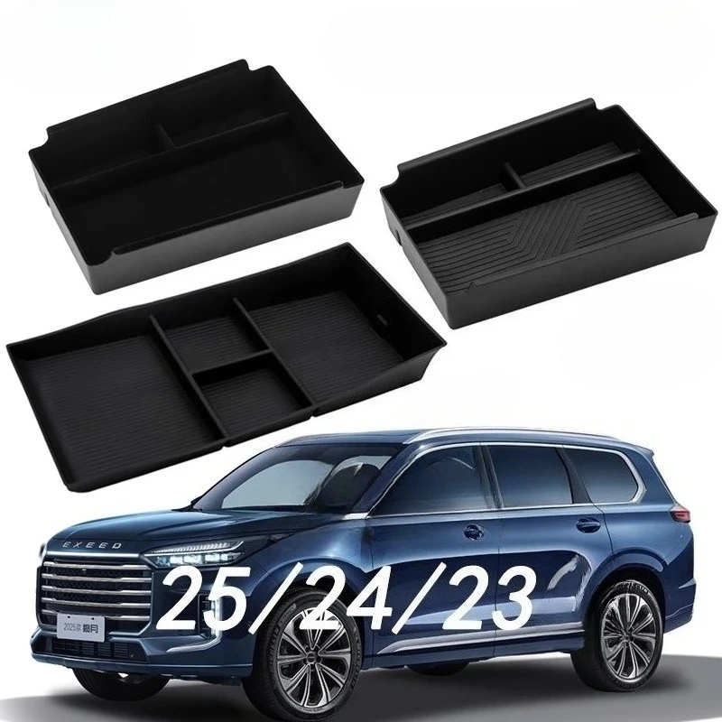 

For EXEED VX 2023-2025 Center console armrest box storage box interior modification accessories Storage organization