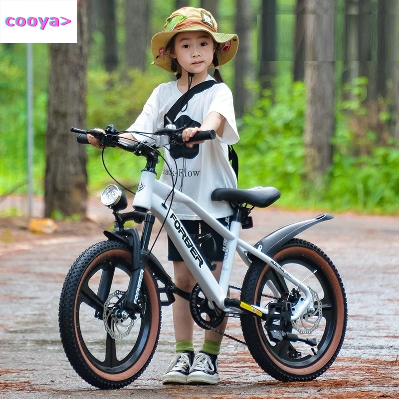 Cooya Children's Bicycles For Children Aged 6-15 Variable Speed Mountain Bikes With Dual Disc Brakes For Shock Absorption 2025