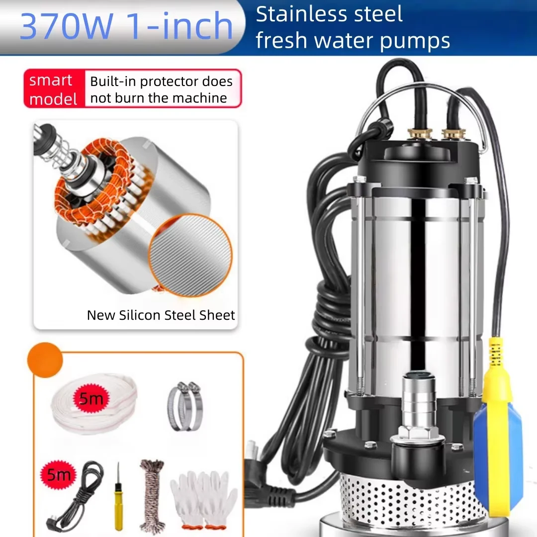 

Submersible 220V water household high head small agricultural irrigation sewage Water and sewage pump