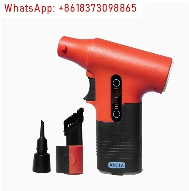 120000RPM Brushless Jet Fan High Power Turbofan Dust Blower Compressed Air Duster 3 Speed Handheld Blowing-suction Air Blower