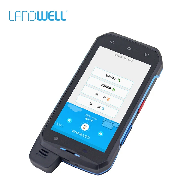 Rfid Fingerprint Guard Tour Patrol Monitoring Management System