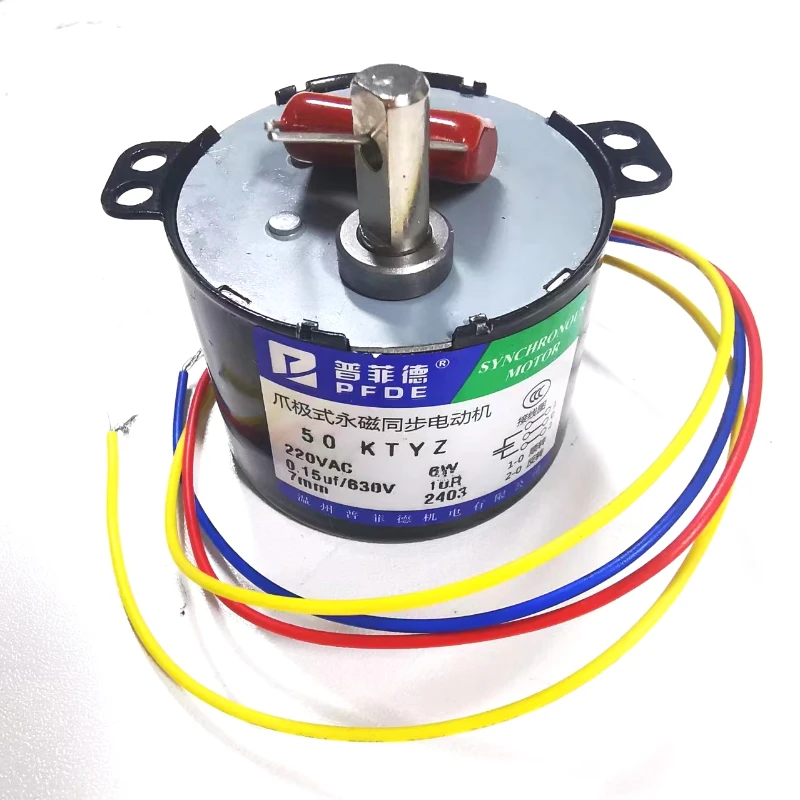 50KTYZ Permanent Magnet Synchronous Motor High Torque 220V AC Motor Forward And Reverse Controllable Geared Speed Reducer Motors