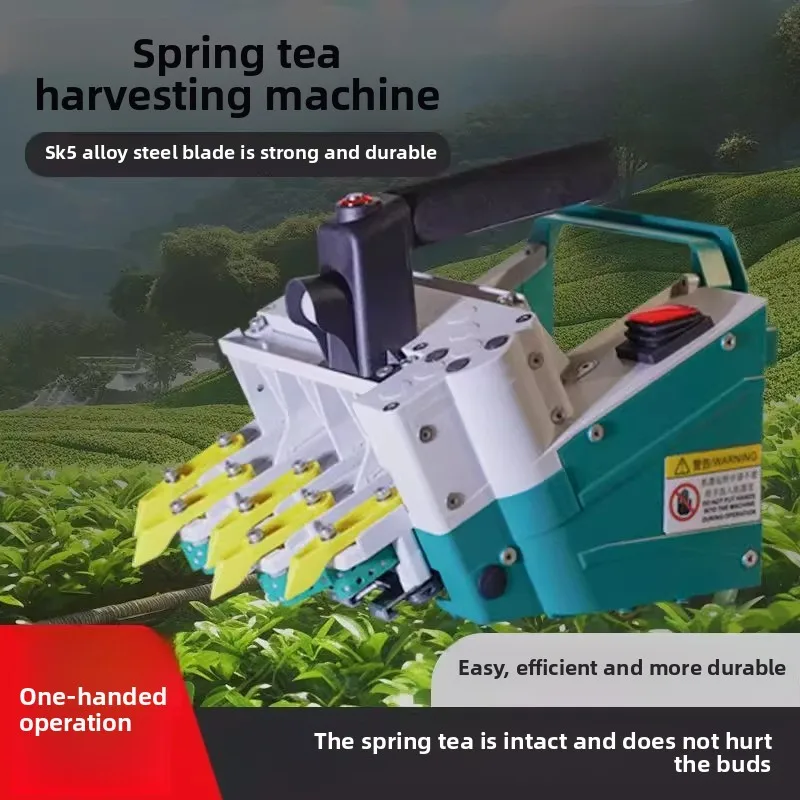 Electric single portable tea picker, high-quality tea leaves, efficient harvesting machine