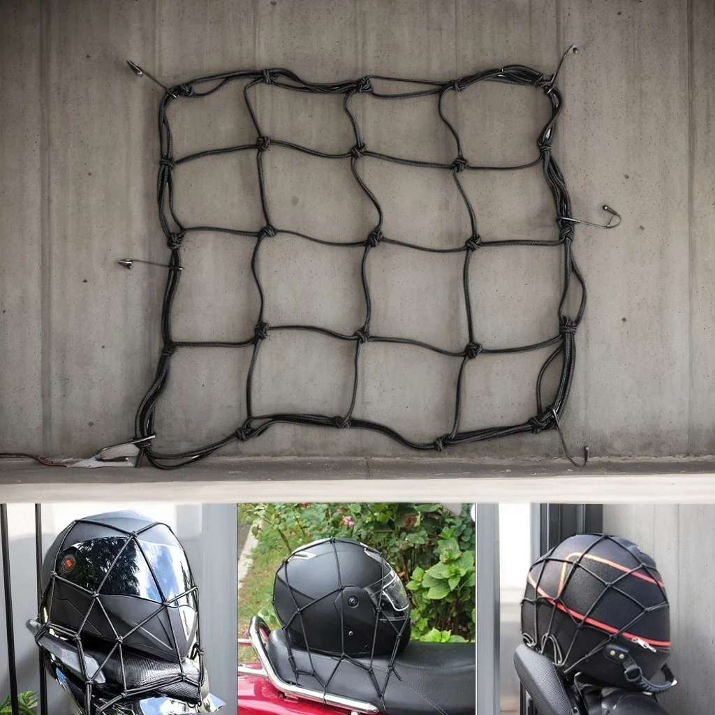 

Растягивающаяся сумка для хранения мотоциклетного шлема — спортивная сумка с защитной сеткой и сетчатой защитой для защиты шлема