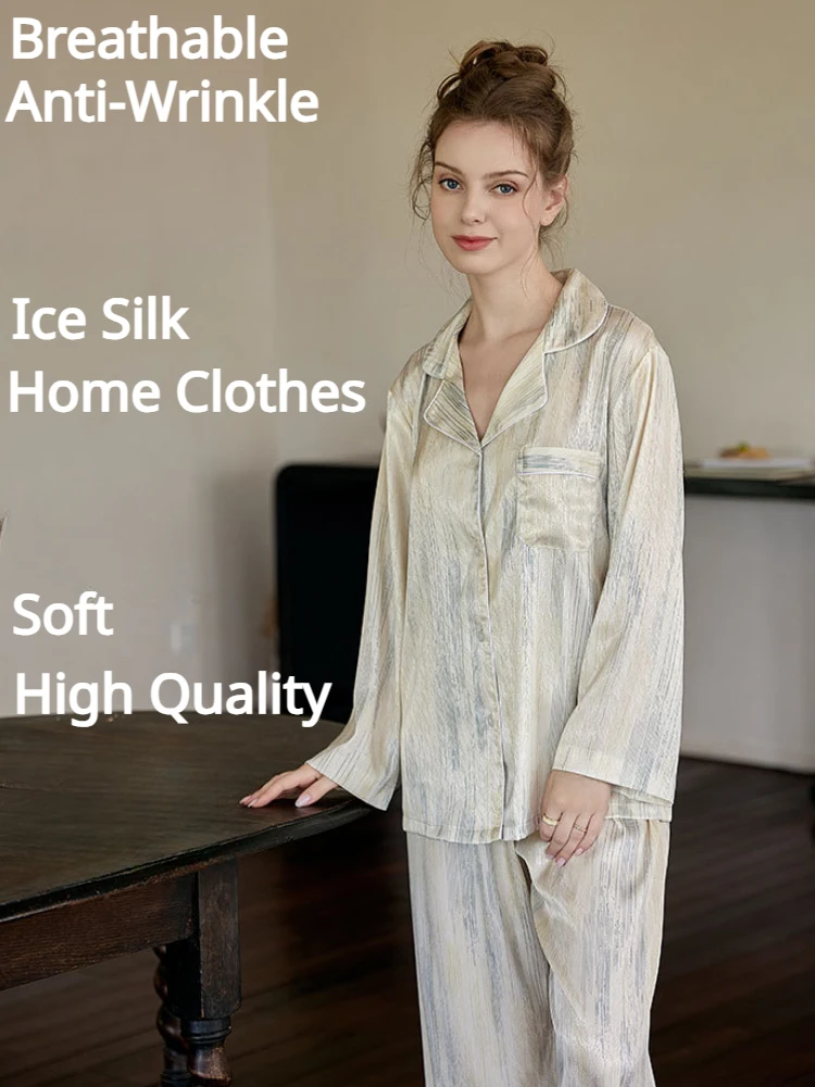 

2024 Thin Loose Printed Ice Silk Pajamas Suit Women's Spring Summer New Marble Pattern Long Sleeve Top+Trousers Home Clothes