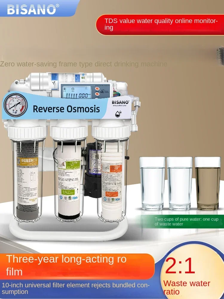 Water purifier direct drinking household 1000G large-flow bucket-less kitchen tap water filtration ro reverse osmosis diy