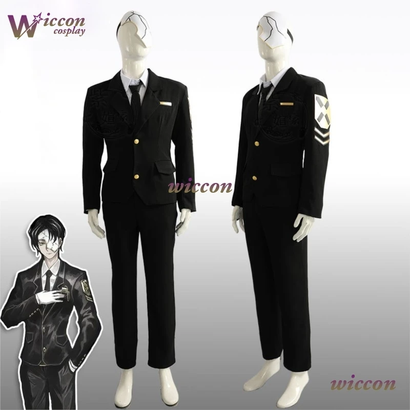 Rion Cosplay Costume Black Uniform Kosplay Game Limbus Company Cosplay Index Finger Father Roin Mask Men Hallowen Party Roleplay