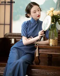 2024 Vintage Loose Qi Pao Elegant Women Traditional Cheongsam Dress Folk Style Traditional Chinese Qipao Elegant Party Dress