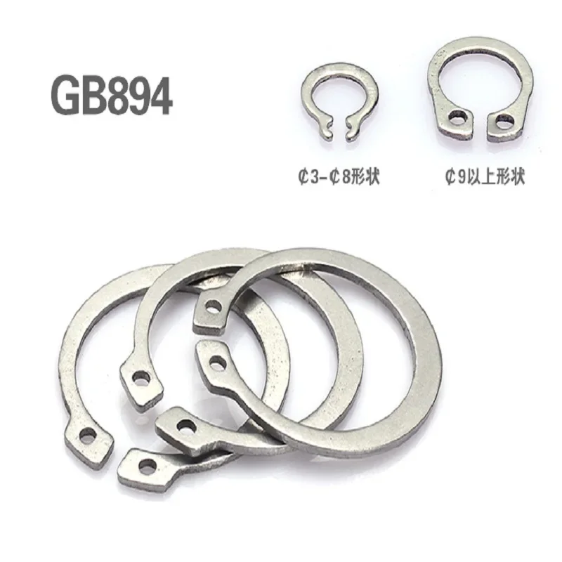 304 stainless steel shaft retaining ring circlip snap ring C-type circlip 25 26 28 30 32 37 40 42 47 50 52  58 62 65 70 72 75 82