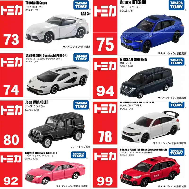Coche Takara Tomy Original, modelo de aleación Tomica, juguetes de exhibición de carro para niños lamborghini countach toyota gr supra nissan jeep subaru