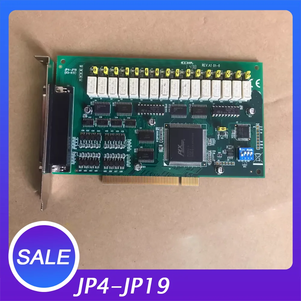 For Data acquisition card JP4-JP19