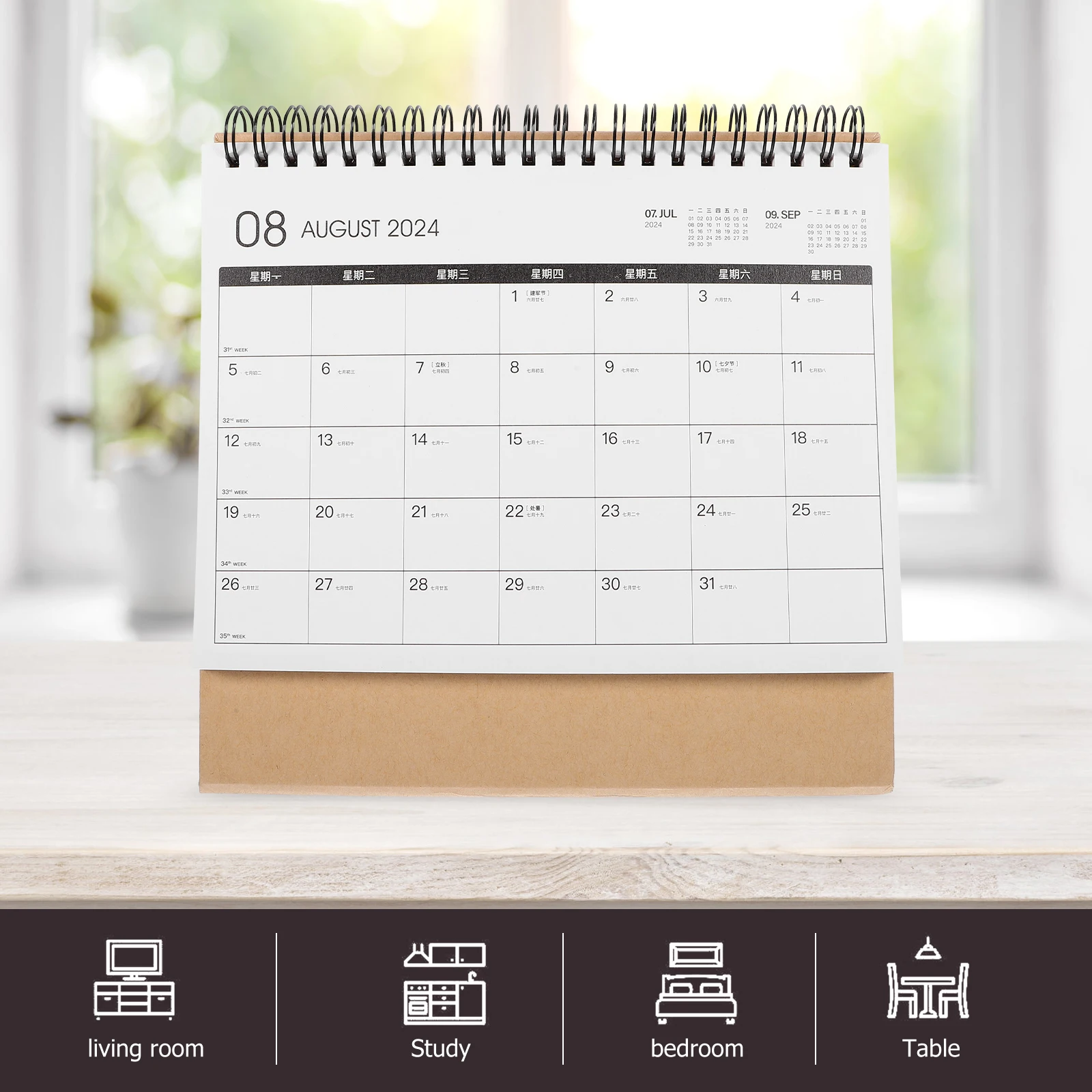 

Desktop Calendar 2024 Thick Paper Monthly Planner Memorandum Note Stand Home Office Tabletop Use Schedule Tracker