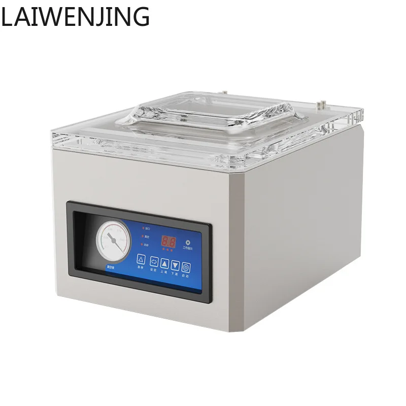 

HLZ packaging machine commercial automatic wet and dry powder general food vacuum sealing machine