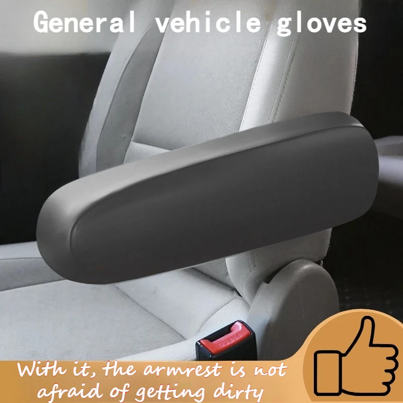 Multicolor Elastic PU Leather Car Gloves Wear Resistant Anti Dirty Protection Cover for Car Handrails Seat Cushion Replacement A