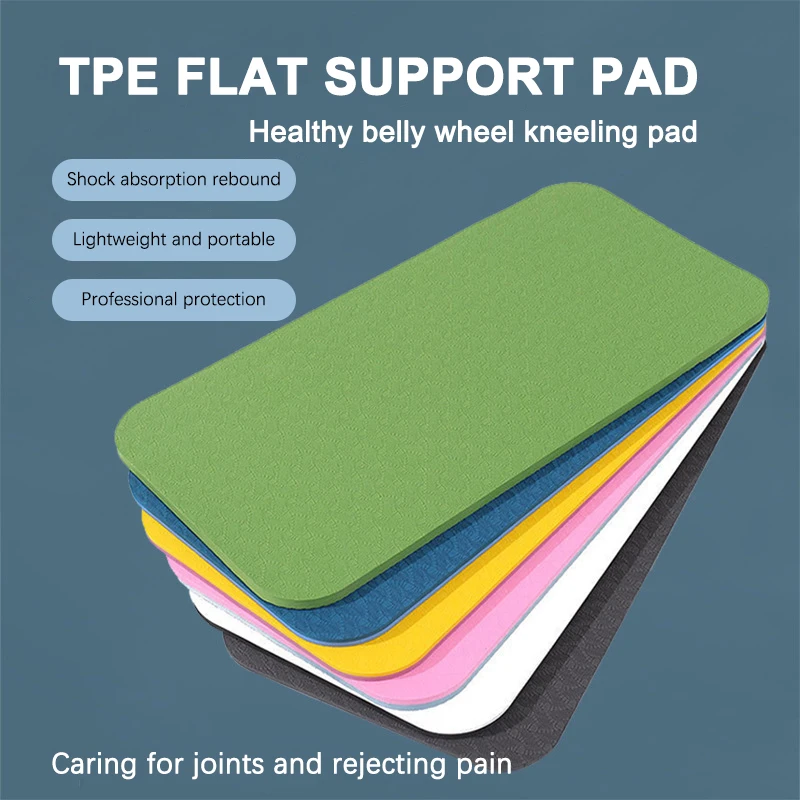 （Summer6）1 Pc Portable Yoga Mat Thick Yoga Knee Pad Cushion For Exercise With Non-slip Texture Wear-resistant Material Knee Mat