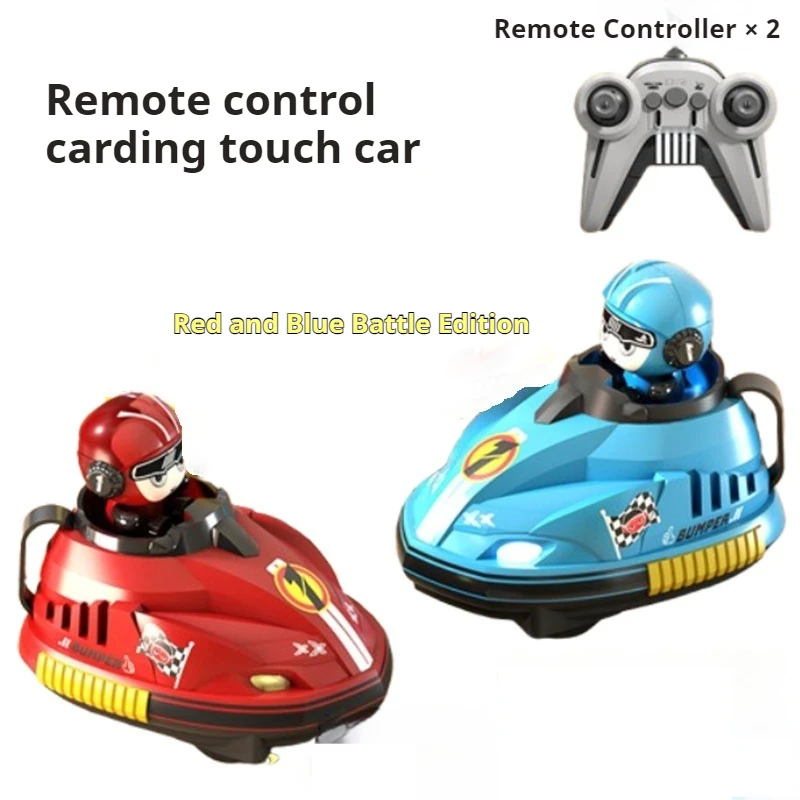 Parent-child interaction kart drift collision ejection remote control toy children double remote control against bumper cars