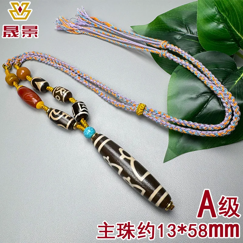 

Black And White Patina Nine-Eye Natural Agate Dzi Bead Finished Handmade Braided Cord Collarbone Necklace