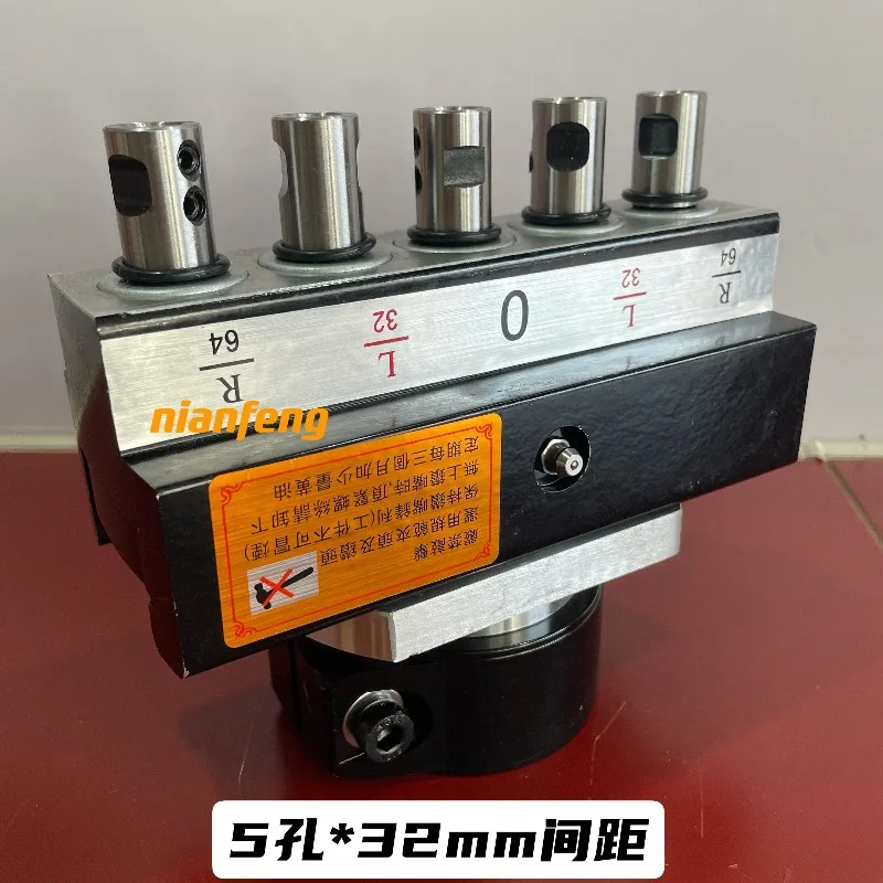 Woodworking Multi-Spindle Drill - 3-Row Drill Unit with Boring Head & Connection Parts